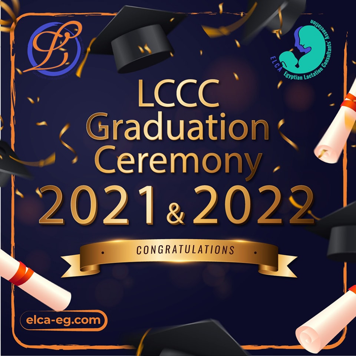 LCCC Graduation Ceremony 2023 ELCA