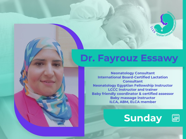 dr fayrouz essawy