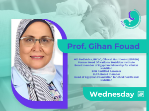 prof gihan fouad