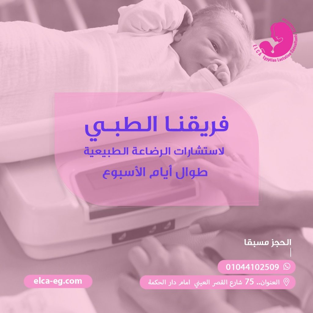 WhatsApp Image 2025-08-25 at 13.02.30_cc6b121c