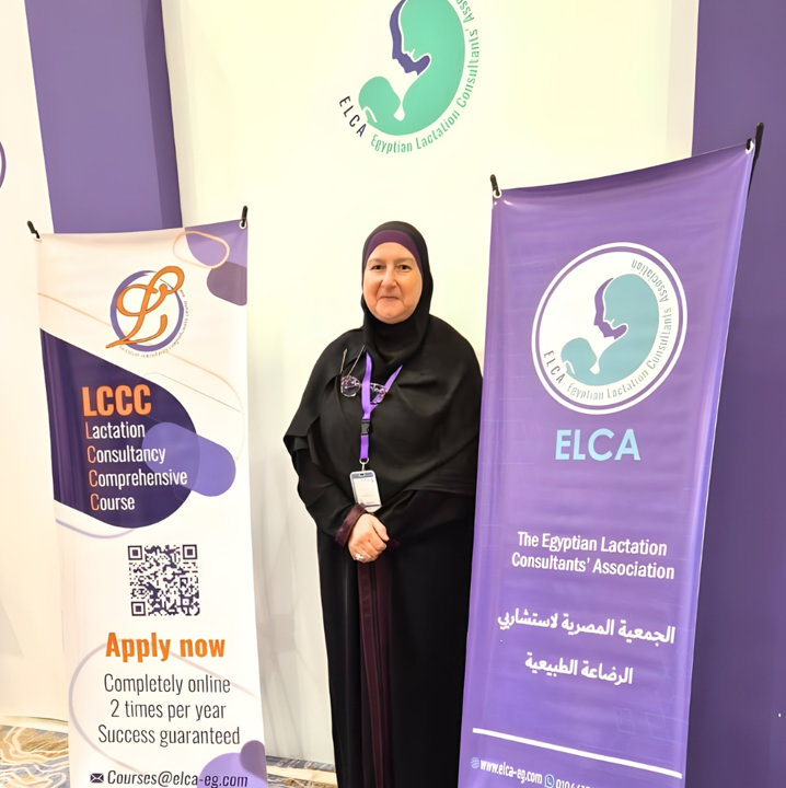 saudi ELCA booth